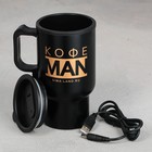 Термокружка с подогревом от USB «Кофе man», 450 мл - Фото 2