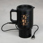 Термокружка с подогревом от USB MODE FORREST «Power», 450 мл - Фото 1