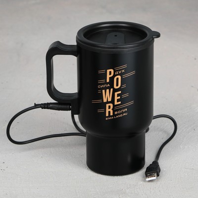 Термокружка с подогревом от USB MODE FORREST «Power», 450 мл