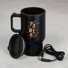 Термокружка с подогревом от USB MODE FORREST «Power», 450 мл - Фото 2
