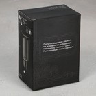 Термокружка с подогревом от USB «Пауза», 450 мл - Фото 6