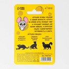 Игрушка для кошки - мышь «Кусочек сыра» - Фото 7