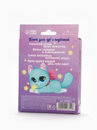 Блеск для губ с подвеской «Милая кошечка», 8 г, аромат персика - Фото 12