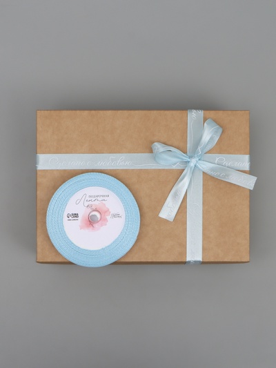 Лента атласная «Сделано с любовью», 1.5 × 22.5 (± 1) м, голубая