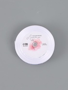 Лента атласная «С днём рождения», 15 мм, 23±1 м, белая №001  (артикул 9071725)  большой выбор товаров оптом и в розницу по низким ценам с доставкой