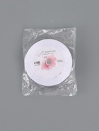 Лента атласная «С днём рождения», 15 мм, 23±1 м, белая №001  (артикул 9071725)  большой выбор товаров оптом и в розницу по низким ценам с доставкой