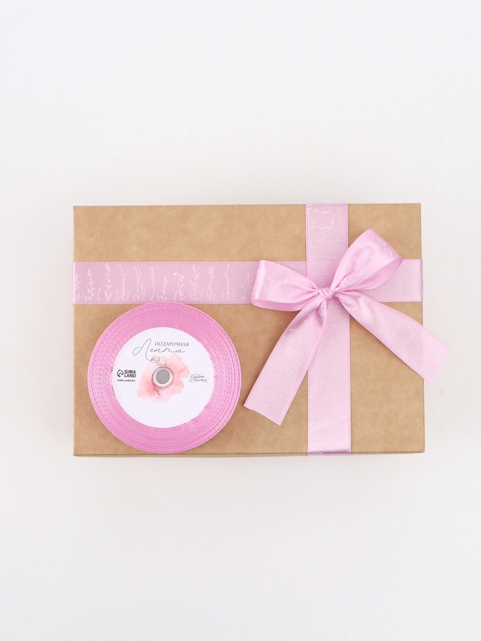 Лента атласная «Прованс», 2.5 см × 22.5 (± 1) м, сиреневая