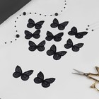 Вязаные элементы «Бабочки», 3,5 × 4 см, 10 шт, цвет чёрный - Фото 2