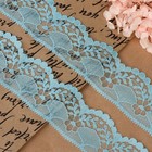 Кружево капроновое, 40 мм, 10±1 м, цвет голубой - Фото 2