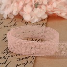Кружево капроновое, 15 мм × 10 ± 1 м, цвет пудровый - Фото 3