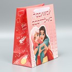 Пакет подарочный ламинированный вертикальный, упаковка, «Любимой сестрёнке», ML 27 х 23 х 11,5 см - фото 6750300