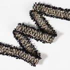 Тесьма декоративная «Твидовая», двусторонняя, 30 мм, 5±0.5 м, чёрная, белая - Фото 1