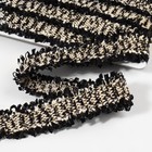 Тесьма декоративная «Твидовая», двусторонняя, 30 мм, 5±0.5 м, чёрная, белая - Фото 2