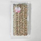 Тесьма декоративная «Твидовая», двусторонняя, 30 мм, 5±0.5 м, песочно-розовая - Фото 3