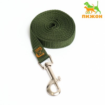 Поводок 2 м × 1.5 см, зелёный