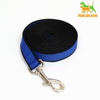 Поводок 3 м × 2 см, сине-чёрный - Фото 1