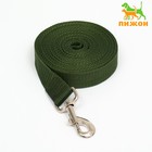 Поводок, 5 м × 3 см, зелёный - Фото 1