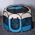 Вольер для животных, тентовый, 8 стенок, 70×40 см, голубой - Фото 2