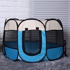 Вольер для животных, тентовый, 8 стенок, 70×40 см, голубой - Фото 4