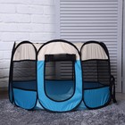 Вольер для животных, тентовый, 8 стенок, 70×40 см, голубой - Фото 5