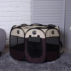 Вольер для животных, тентовый, 8 стенок, 68×45 см, коричневый - Фото 1