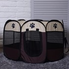 Вольер для животных, тентовый, 8 стенок, 68×45 см, коричневый - Фото 3