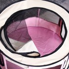 Вольер для животных, тентовый, круглый, 70 х 40 см, розовый - Фото 10