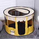 Вольер для животных, тентовый, круглый, 90 х 55 см, жёлтый - фото 21907380