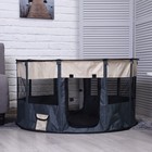 Вольер для животных, тентовый, круглый, 110 х 55 см, серый - фото 21907393