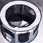 Вольер для животных, тентовый с узором, круглый, 70 х 40 см, серый - фото 6750561