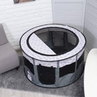 Вольер для животных, тентовый с узором, круглый, 110 х 55 см, серый - фото 21907468