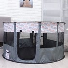 Вольер для животных, тентовый с узором, круглый, 110 х 55 см, серый - фото 21907469