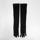 Карнавальные перчатки, цвет черный, длинные - Фото 4
