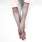 Карнавальные перчатки, цвет черный со стразами, длинные - Фото 2