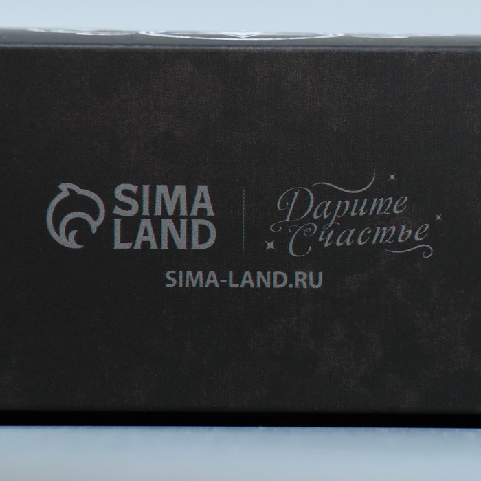 Коробка кондитерская, упаковка, «23 февраля», 20 х 15 х 5 см - фото 1884039103