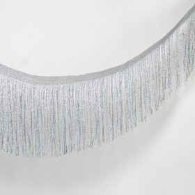 Тесьма декоративная «Бахрома», 10 см, 5 ± 0,5 м, цвет серебряный