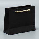 Пакет подарочный, упаковка, «Лучшей», чёрный крафт, 15 х 12 х 5,5 см - Фото 4