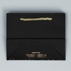 Пакет подарочный, упаковка, «Лучшей», чёрный крафт, 15 х 12 х 5,5 см - фото 6750655