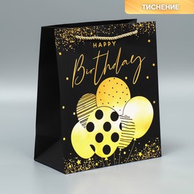 Пакет подарочный «Happy Birthday» чёрный крафт, 23 × 27 × 11,5 см