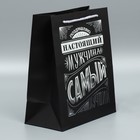 Пакет подарочный, упаковка, «Настоящий мужчина», чёрный крафт, 23 х 27 х 11.5 см - Фото 2