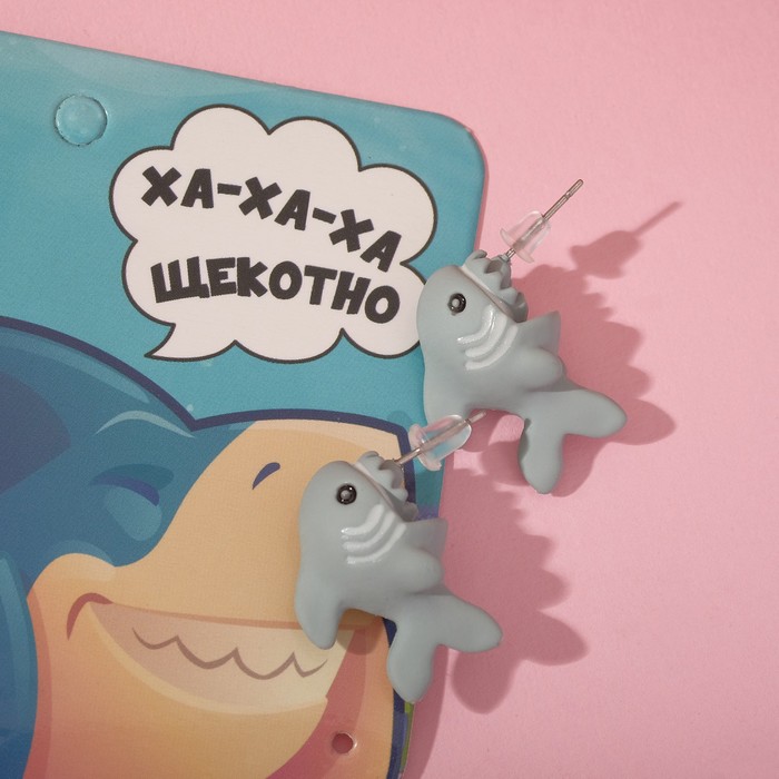 Серьги из полимерной глины «Акула», цвет серый - Фото 1