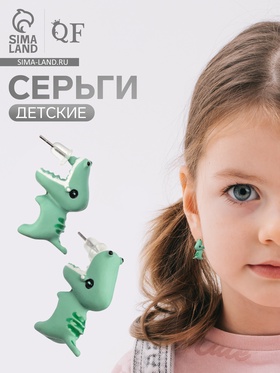 Серьги из полимерной глины «Динозавр», цвет зеленый 9215642