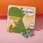 Серьги из полимерной глины «Динозавр», цвет зеленый - Фото 3