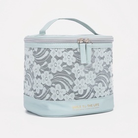 Косметичка на молнии, цвет голубой