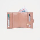 Кошелёк на кнопке, цвет розовый - фото 39069491