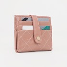 Кошелёк на кнопке, цвет розовый - фото 39069490