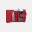 Кошелёк на кнопке, цвет красный - фото 809224225 Кошелёк на кнопке, цвет красный - фото 809224225