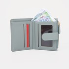 Кошелёк на кнопке, цвет мятный 9228116