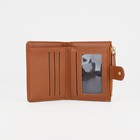 Кошелёк женский на кнопке, цвет рыжий 9228117