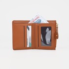 Кошелёк женский на кнопке, цвет рыжий 9228117